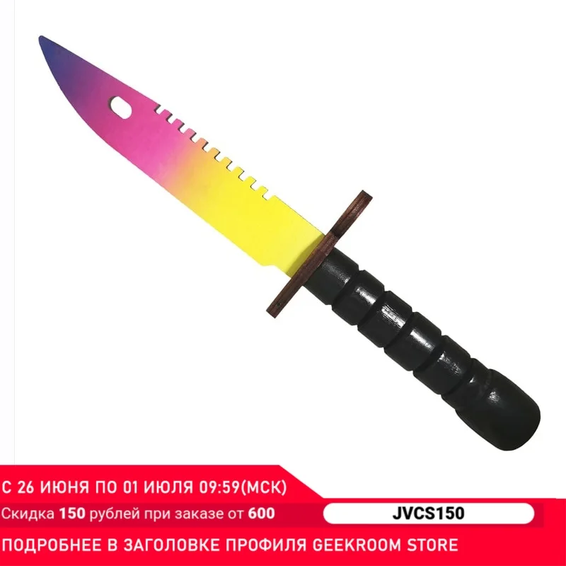 Деревянный штык нож М9 Байонет Градиент CS GO | Штык кс го (деревянная реплика