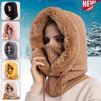 winter cap with mask set hooded for women warm knitted cashmere outdoor ski windproof hat thick plush fluffy balaclava beanies