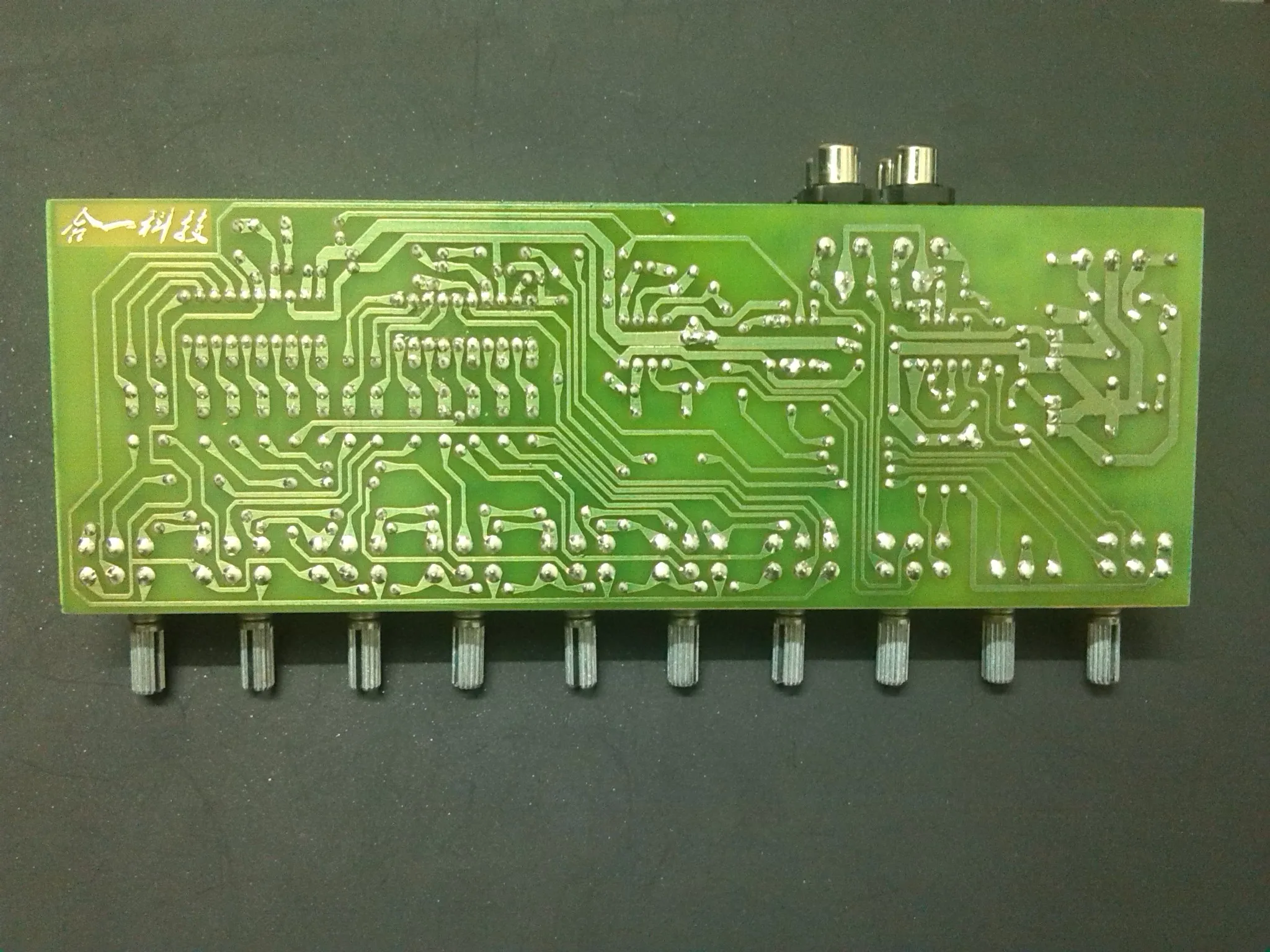 Fever тюнинг доска Аудио Передняя панель эквалайзера эквалайзерная плата