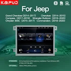 Мультимедийная Автомагнитола Kapud DSP 4G 8,4 'Android 10 GPS для JEEP Grand Cherokee 2014-2017 компас 2017-2019 Навигация BT GPS Wifi