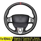 Чехол рулевого колеса автомобиля для Renault Megane 3 2014-2009 Scenic 2015-2010 Fluence ZE 2016-2009 мягкая искусственная кожа