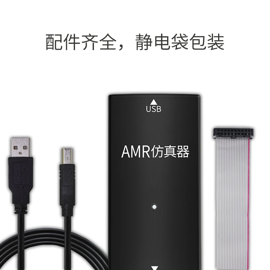 Новый эмулятор arivl jlink v10 v11 stm32 jtag / swd программатор с поддержкой a9 a8 скорость