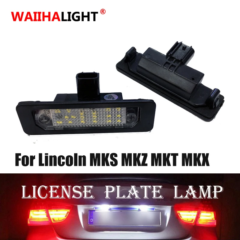 

2 шт Автомобильный светодиодный номерной знак светильник для Lincoln MKS MKZ MKT MKX Ford Mustang Focus Taurus Flex Fusion