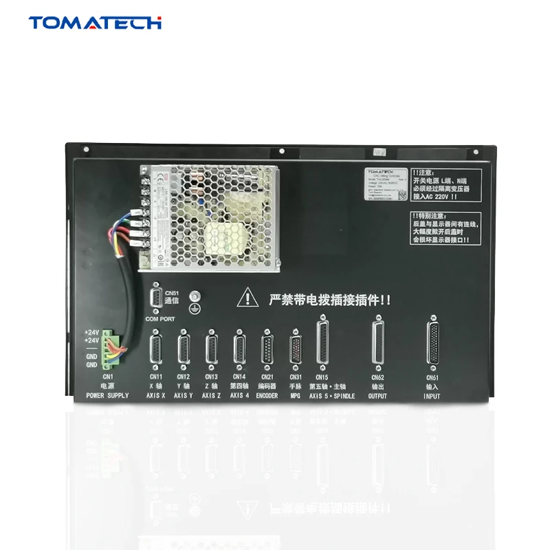 TOMATECH нового поколения 8 дюймов Дисплей PLC Функция 2 3 оси токарный станок с ЧПУ