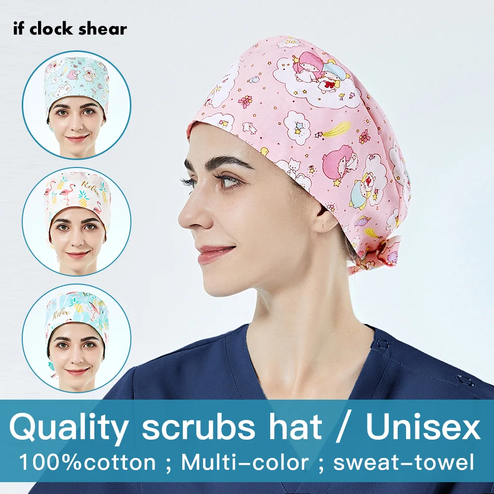 

Cartoon printing men scrub cap Pet grooming work hat Health service scrub hats tooth beauty Elastic lab dustproof working hats