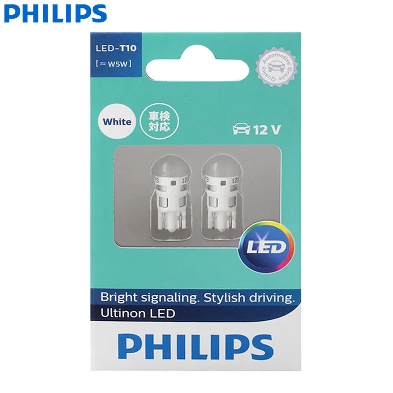 2 шт. Philips Ultinon светодиодный T10 W5W 194 12V 11961ULWX2 6000 К холодный белый автомобильные