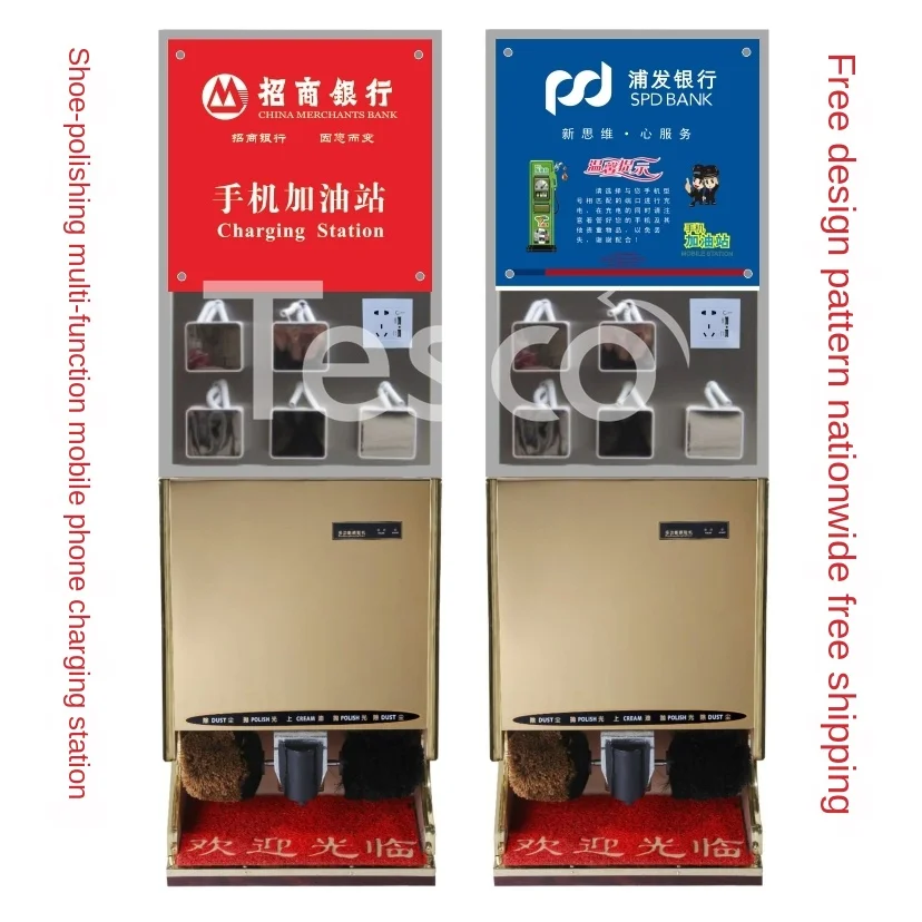 

Hotel convenient people vertical mobile phone charging station mobile phone gas station multifunctional charger charging pile