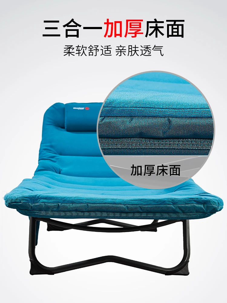 

Folding bed home single lunch break bed office nap simple multifunctional portable recliner