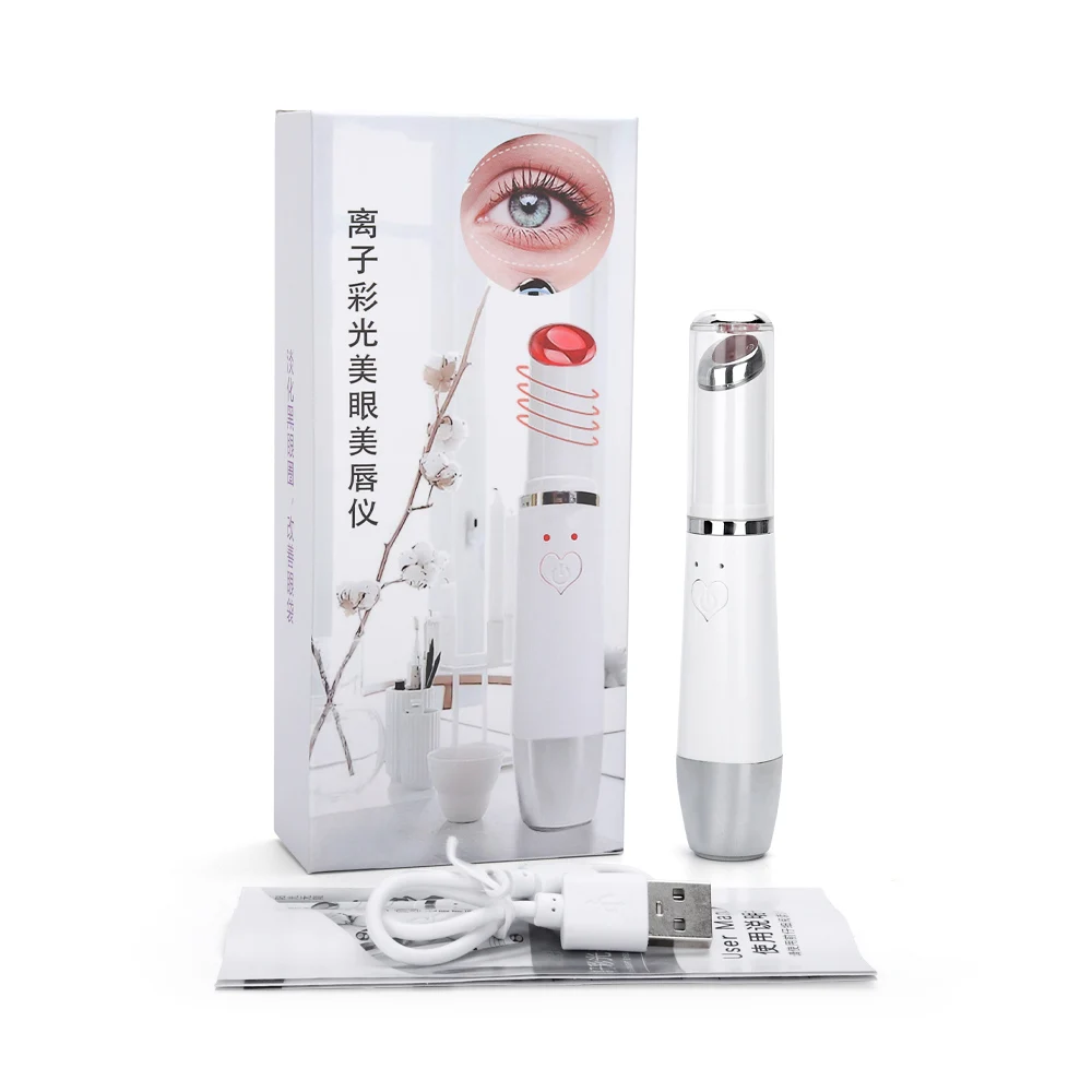 

Eye Massager Electric Vibration Rejuvenation Anti-Ageing Wrinkle Dark Circle Removal Portable Beauty Eye Face Care Pen