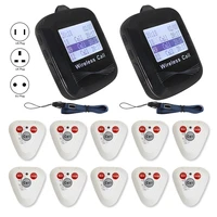 catel 2 watch receiver pager 10 call button wireless restaurant calling service waiter buzzer queue system for hotel bank bar