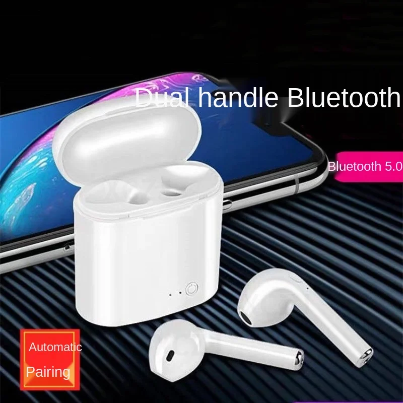 

Беспроводные наушники I7s TWS, Bluetooth наушники, Air наушники, Спортивная гарнитура громкой связи с зарядным устройством для Xiaomi, IPhone, Android