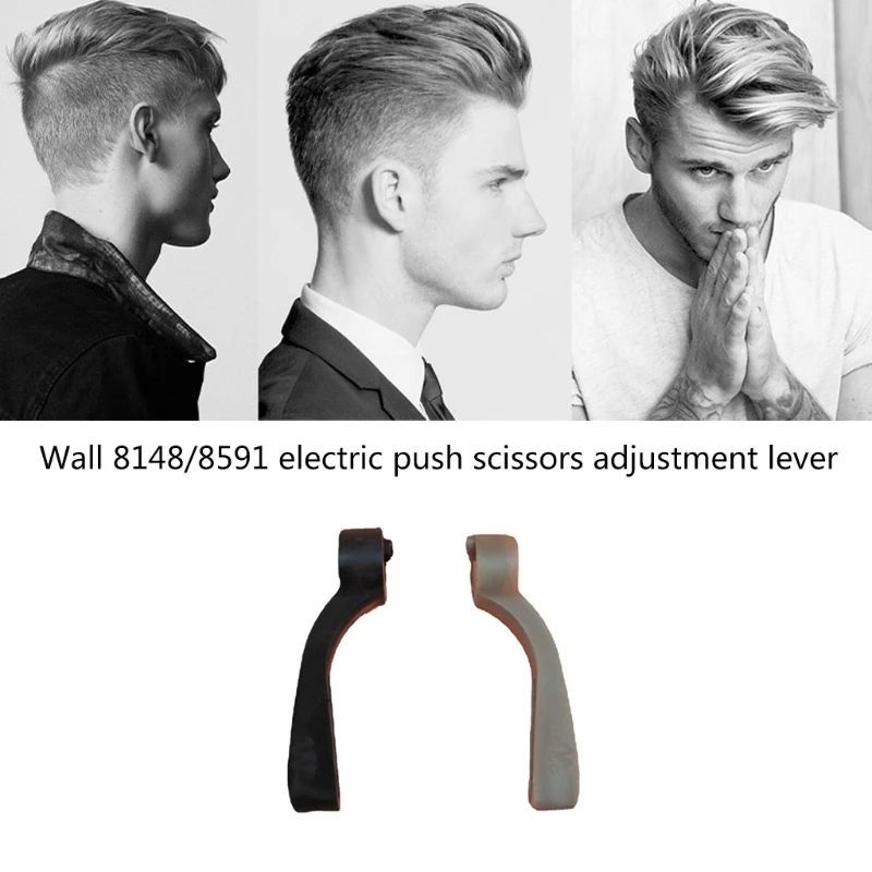 Рычаг регулировки лезвия машинка для стрижки волос регулируемый стержень