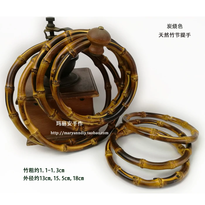 

one pair outside 13cm 15cm 18cm 20 cm darkness color real handmade bamboo purse handle obag frame hanger handles handbag frames