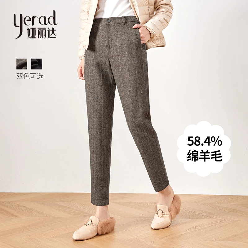YERAD зимние шерстяные штаны шаровары офисные женские клетчатые утепленные брюки