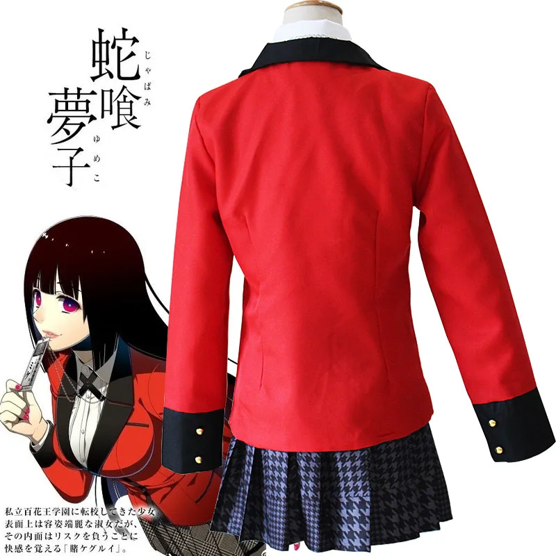 Костюм для косплея аниме Kakegurui парики джабами юмеко саотомом Мэри момобами