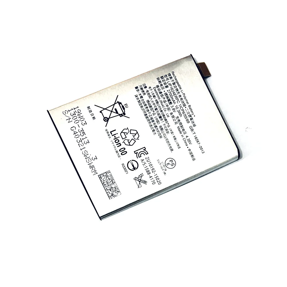 Высокое качество перезаряжаемые LIP1624ERPC телефон батареи для sony Xperia X Производительность XP F8132 F8131 Замена батареи 2700 мАч