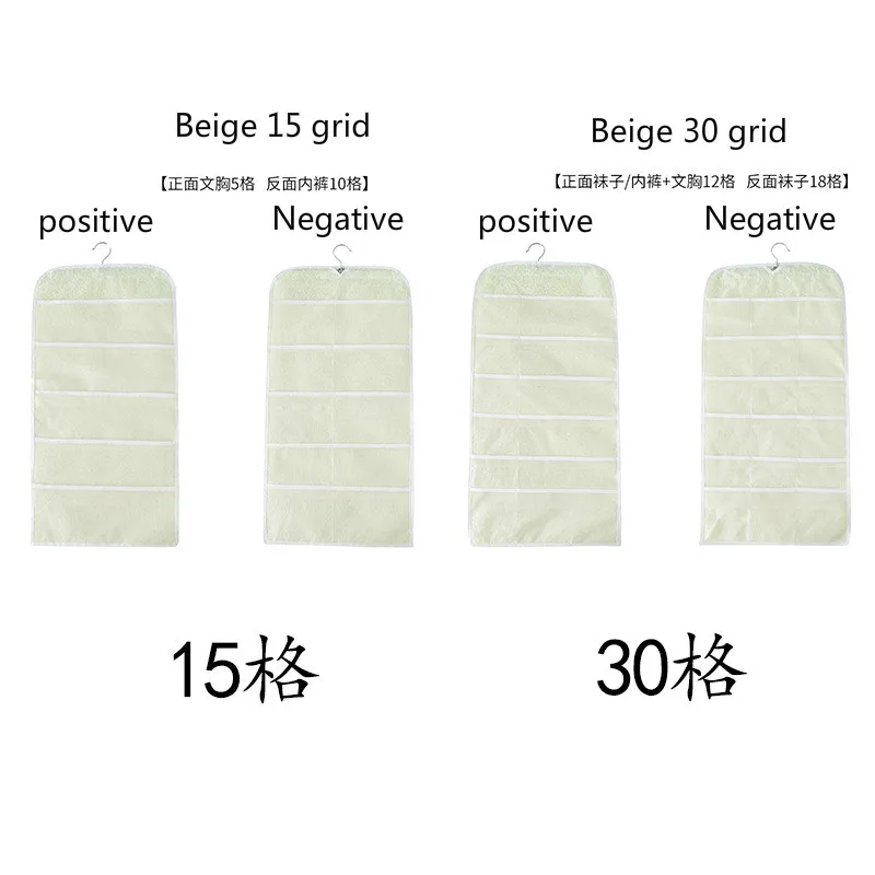 Домашняя Нетканая сумка для хранения двухсторонний водяной шкафчик белья