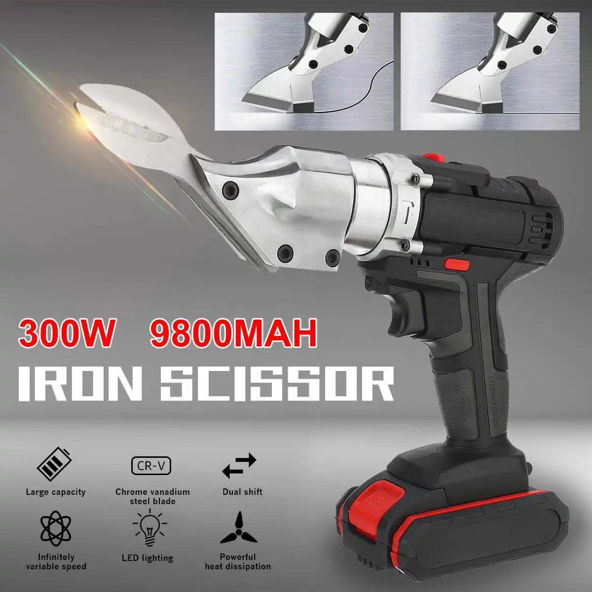 

Аккумуляторные электрические ножницы, 2 шт., 9800 мАч