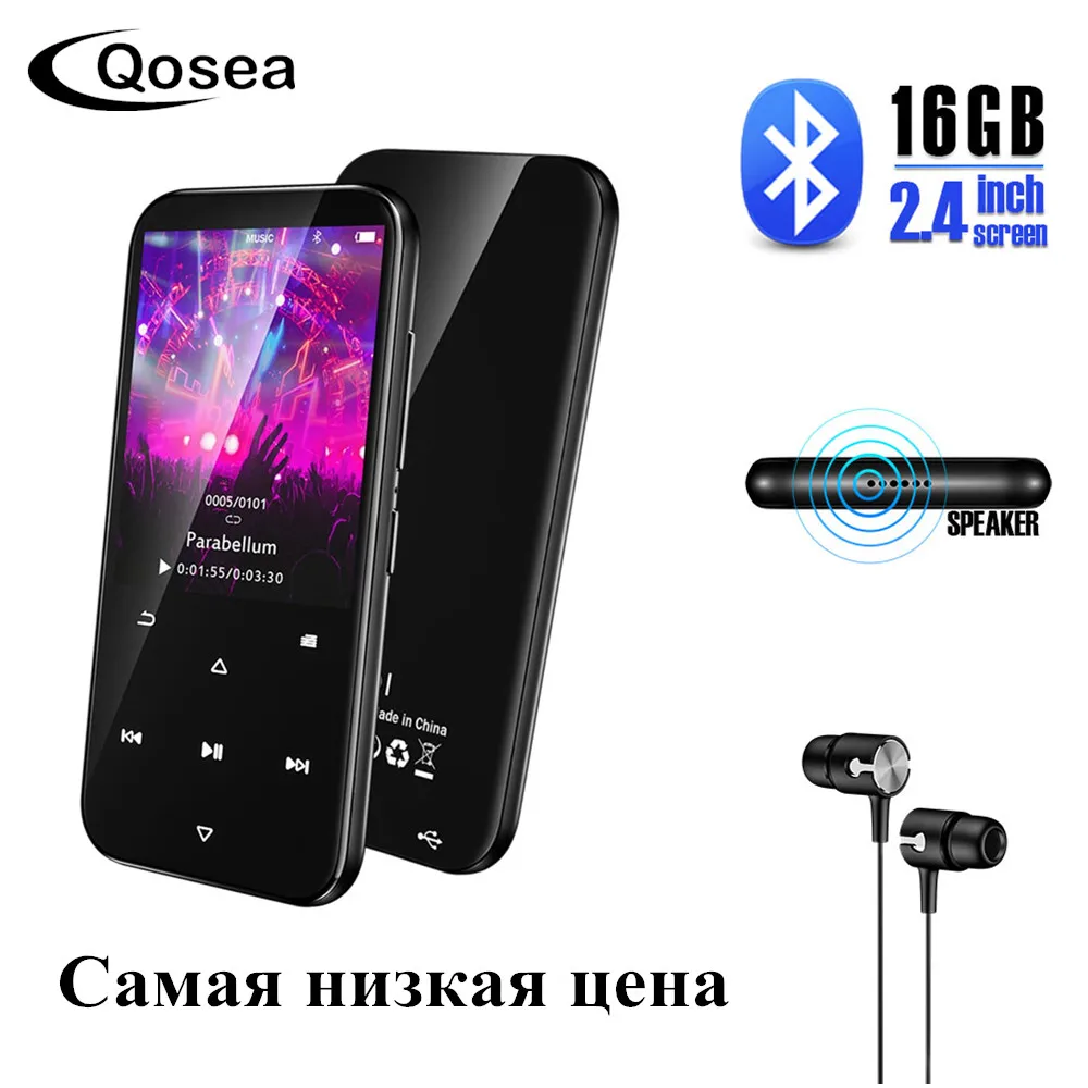 Qosea MP3 плеер с Bluetooth 4 2 HiFi музыкальный динамиком сенсорной кнопкой дюйма экран