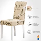 Чехол на стул для дома, эластичный однотонный чехол на стул, эластичная ткань с принтом, 1 шт.
