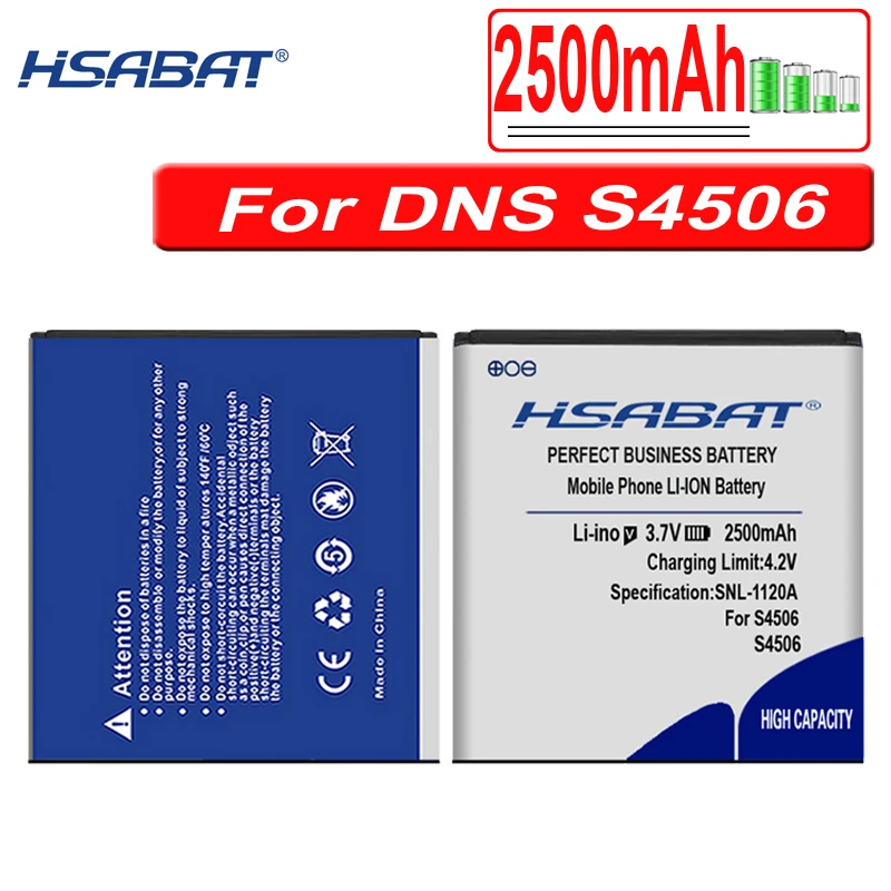 HSABAT Новая батарея 2500mAh для DNS S4506 Бесплатная доставка|Аккумуляторы мобильных