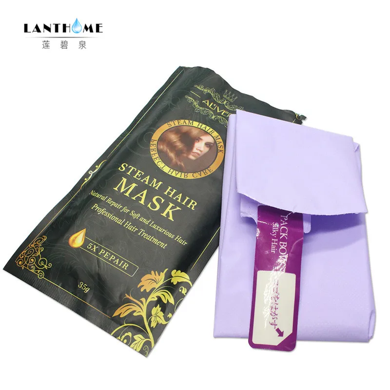 Маска для волос с автоматическим подогревом увлажняющая питающая кератином