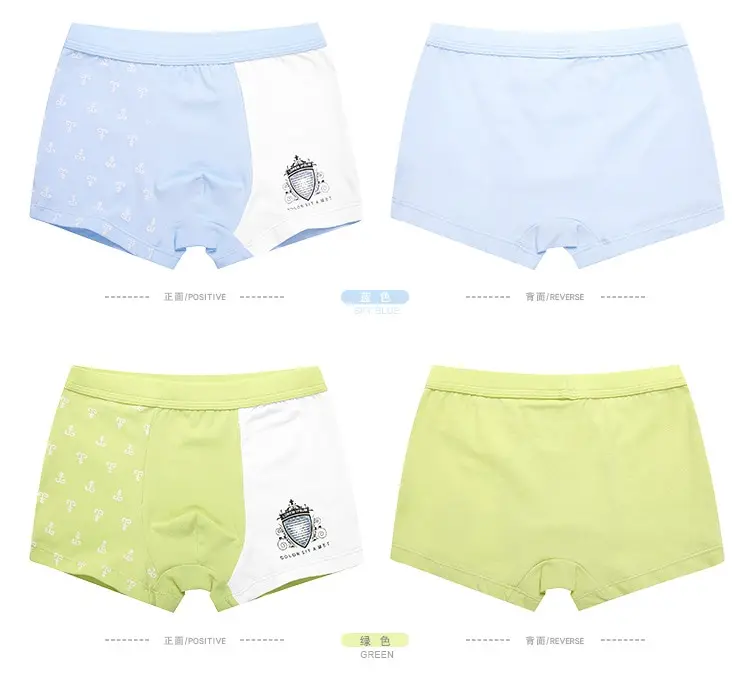 Нижнее белье из хлопка для мальчиков 2 шт. боксеры в стиле пэтчворк нижнее одежда 3