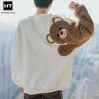 Мужская Флисовая Толстовка в Корейском стиле, уличная одежда, новинка 2021, Модные свитшоты в стиле пэчворк с изображением медведя, Мужской Повседневный пуловер в стиле Харадзюку, Мужской Топ