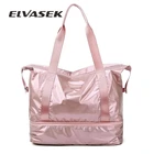 Спортивная сумка ELVASEK, многофункциональная, для путешествий, для сухой и влажной гимнастики