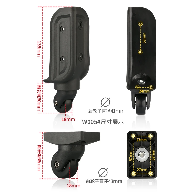 

Чехол для чемодана на колесиках, с кодовым замком