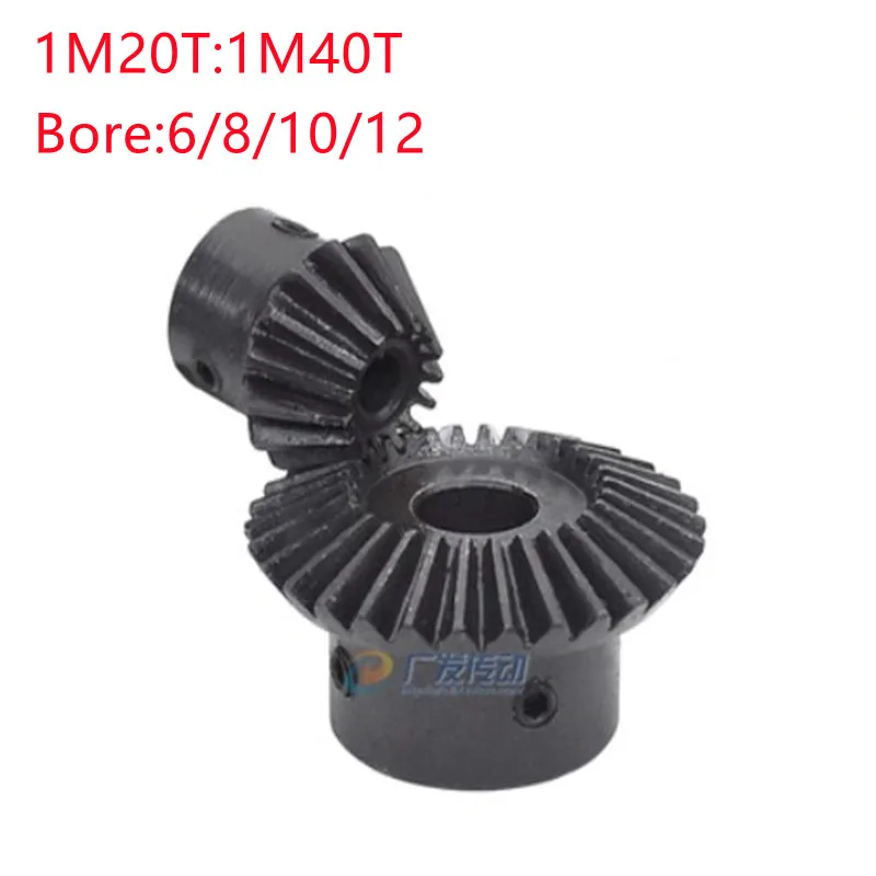 1 пара 1:2 коническая шестерня модуль 20 зубьев: передача 40 зубьев/отверстие 90