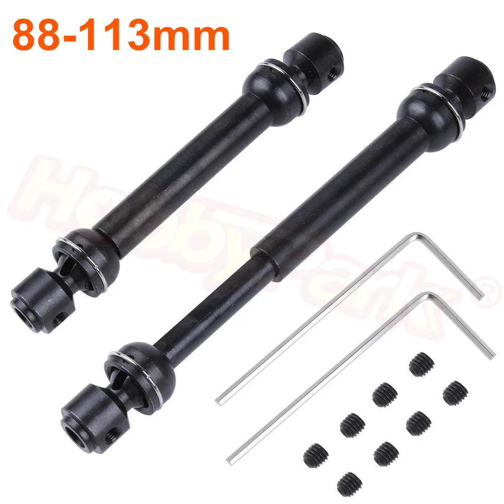 88 мм 113 мм112 мм 152 мм тяжелый металл