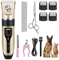 electrical dog hair trimmer pet trimmer haircut machine rechargeable low noise cat clipper kit pet hair remover grooming cutter