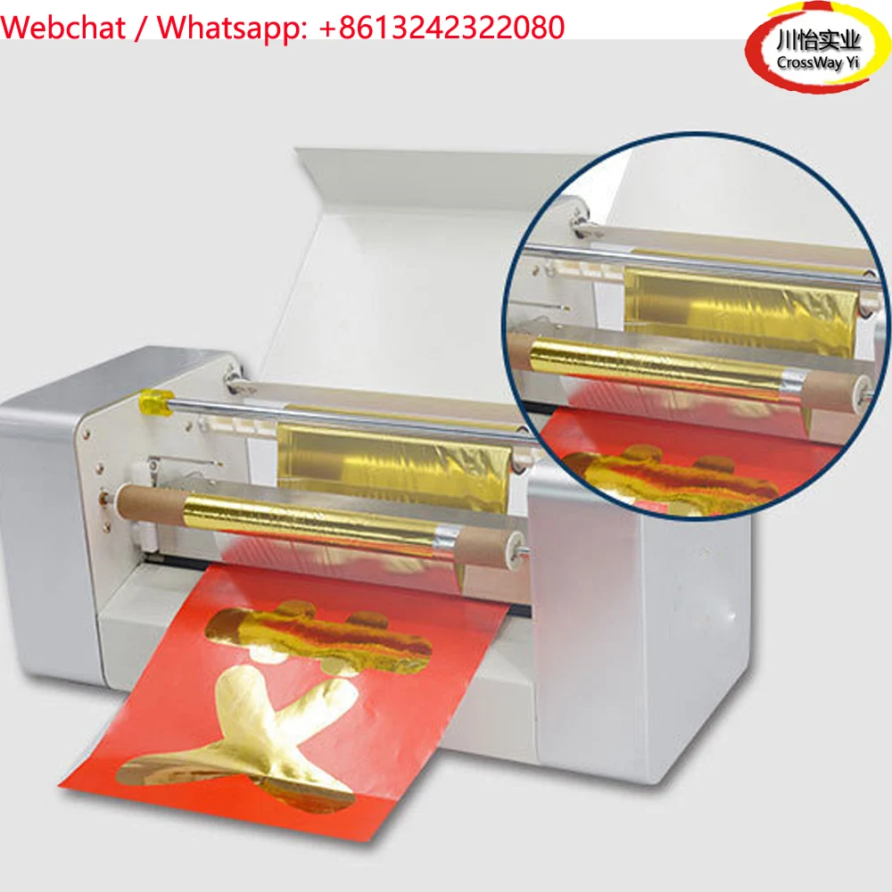 Цифровой принтер фольги горячего штампа 360 мм | Компьютеры и офис