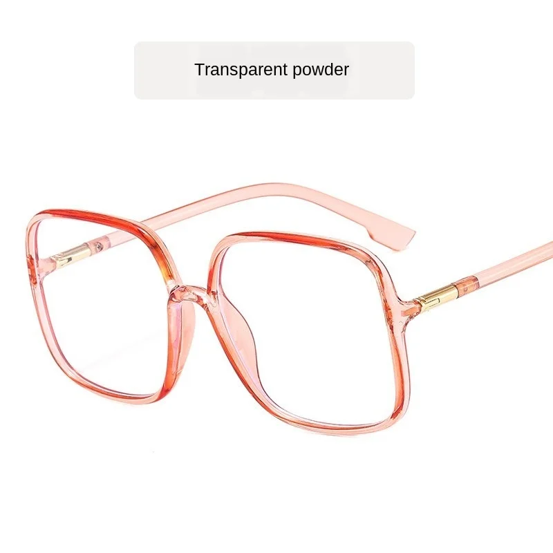 

HUHAITANG 2019 New Korean Style Celebrity Inspired Glasses Frame Box Plain Glasses Women Green Eyeglasses Fixing Device Glasses