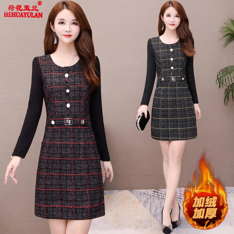 

Dress Women's Autumn Winter New Long Fake Two-Piece Skirt Dresses for Women Vestido De Mujer
