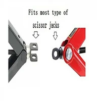 scissor jack adaptor 12 inch for use with 12 inch drive or impact wrench tools