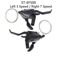 1pair st ef500 mtb mountain bike bicycle 3%c3%977 speed v brake shifter combo lever
