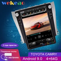 wekeao vertical screen tesla style 12 1 android 9 0 car dvd multimedia player for toyota camry car radio automotivo 2012 2015