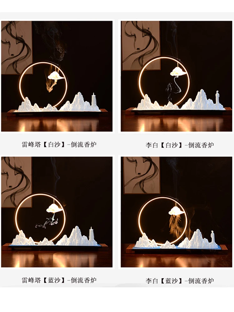 

Chinese Backflow Incense Burner Creative Led Light New Luxury Incense Burner Ceramic Rockery Encensoir Spiritual Decor EI50IB