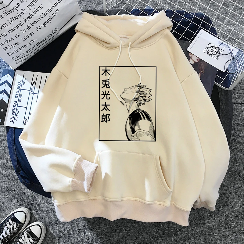 

Hot Japanese Anime Haikyuu Hoodies Men Funny Karasuno Fly High Graphic Streetwear Winter Warm Fashion Unisex Sweatshirts Male