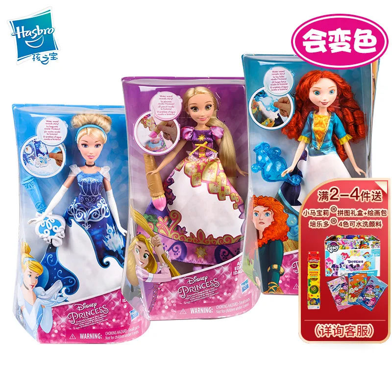 

Кукла Hasbro Disney, принцесса, Золушка, куклы-Рапунцель, игрушка для девочек, подарок, Мультяшные экшн-фигурки, игрушка для детских домов, модель п...