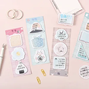 Mohamm исследование один день серии Kawaii милый липкий блокнот для заметок дневник канцелярские хлопья скрапбук декоративные Липкие заметки