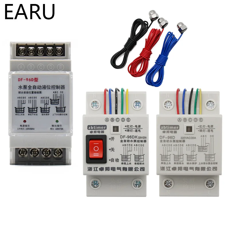 Фото Автоматический регулятор уровня воды 220 В датчик обнаружения жидкости в баке