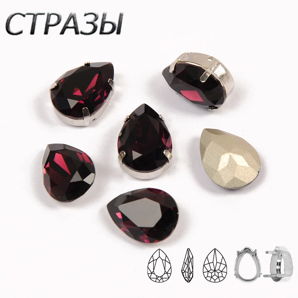 

4320 Strass Dorp Cut Amethyst Sew On Rhinestone Crystal Glass K9 Crystal DIY Pointed Rhinestones High Quality 3D