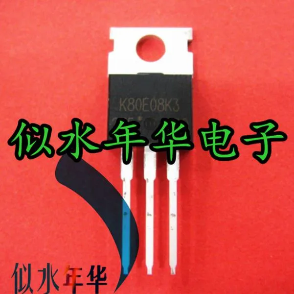 

New original 20pcs/lot TK80E08K3 TO-220