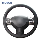 Чехлы на руль автомобиля, черные чехлы из искусственной кожи для Mitsubishi Lancer X 10 2007-2015 Outlander 2006 ASX 2010