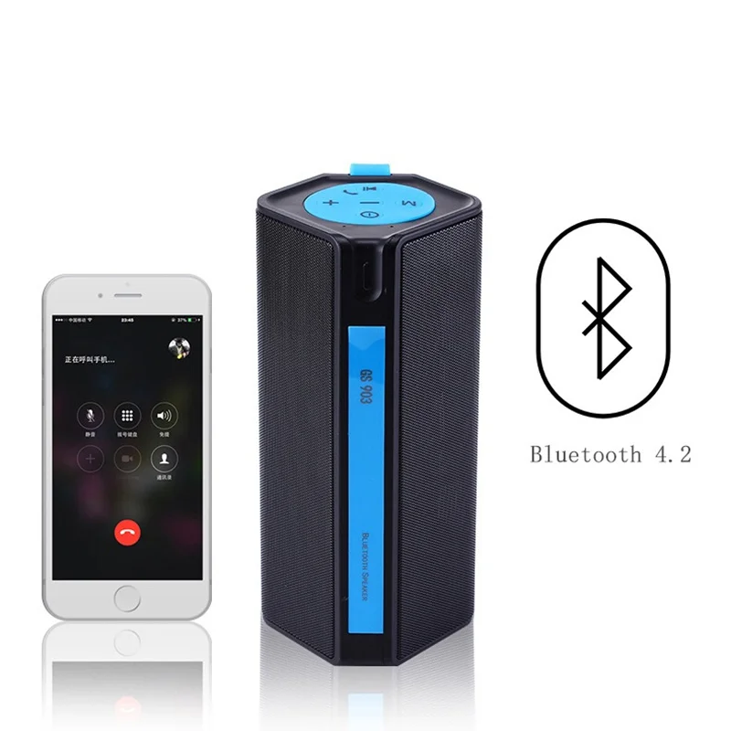 Портативная Bluetooth-Колонка на присоске беспроводная акустическая система стерео