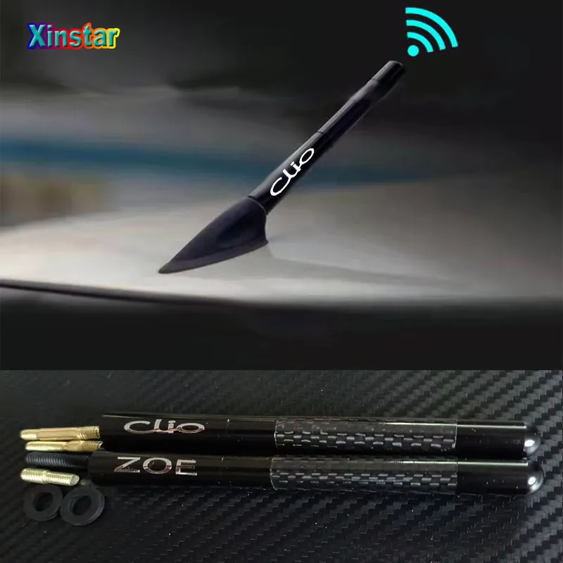 

12cm long Carbon Fiber Car Vehicle Antenna Sticker For Renault Clio ZOE
