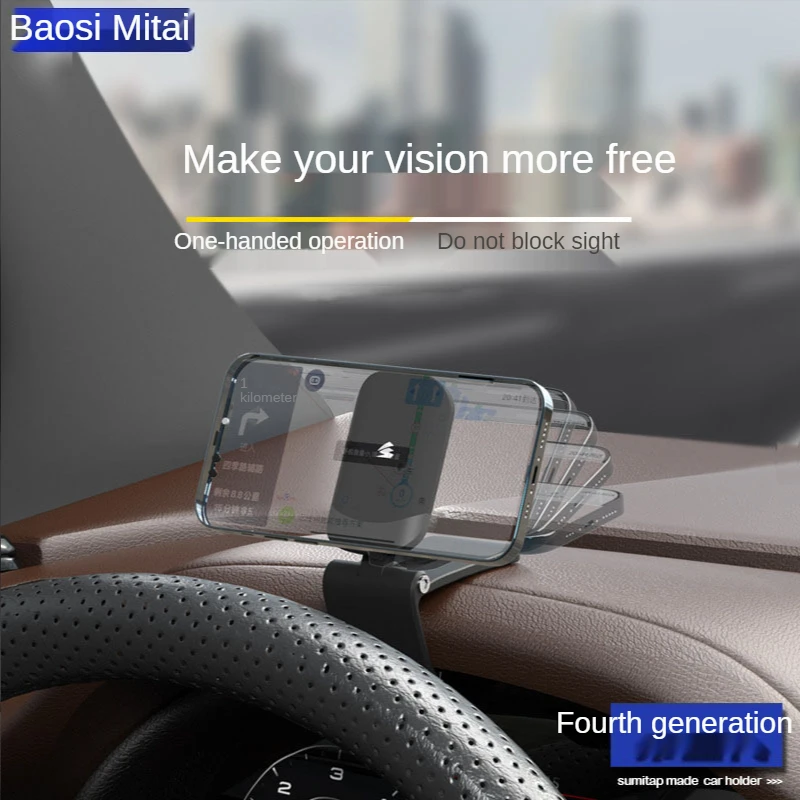 

sumitap magnetic suction HUD mobile phone holder Mini Compact mute holder for car dashboard